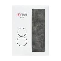 OBOOK/国文 86L 休眠皮套 电子书阅读器 承德灰