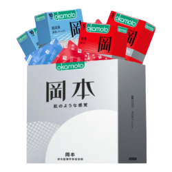 冈本 避孕套套 尽享30片 超薄套套男女用计生情趣成人用品okamoto