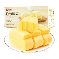 良品铺子 芋泥蒸蛋糕营养早餐健康面包吐司休闲零食小吃儿童点心