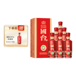国台 国标酒 2020年酿造 53度酱香型白酒 真实年份酒 送礼收藏自饮 53度 558mL 6瓶