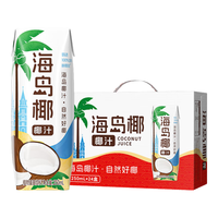 东鹏特饮东鹏海岛椰 海岛椰汁250ml*24盒