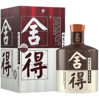 舍得 久储佳酿 浓香型白酒  盒装 500ml 52度