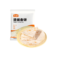 头厨烫面春饼1.05kg共30片卷饼饼皮面皮薄饼筋饼煎饼早餐半成品速食 【小朋友放心吃】烫面春饼