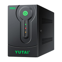YUTAI 宇泰 YTB600 PRO NAS专用UPS电源 600VA/360W