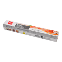 展艺 900278 食品级锡纸 10m 烧烤烘焙铝箔纸