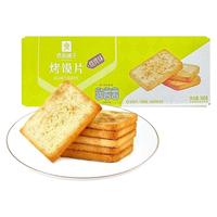  BESTORE/良品铺子 休闲零食 烤馍片