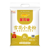 金龙鱼 小麦粉  袋装 10斤 1袋