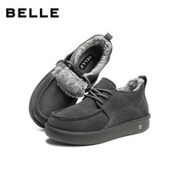 百丽(Belle)户外休闲雪地靴男2025冬厚底保暖东北靴8XX01DD5 灰色 43 (265mm)