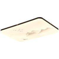 TCL新中式客厅吸顶灯大厅led大灯包安装主灯三色调光中山灯具166w