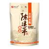 重庆特产磁器口陈建平麻花麻辣传统美食小吃零食点心糕点 400g（香脆香甜400g（推荐指数★★★））
