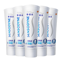 SENSODYNE/舒适达 修复牙齿受损部位 抗敏感牙膏 450g