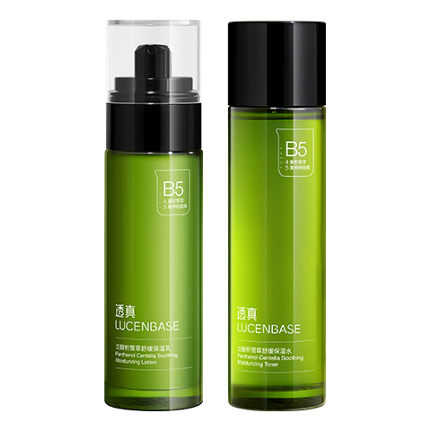  LUCENBASE/透真 修复敏感肌 水乳套装  100ml+120ml