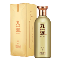 jiuxian/九暹 纯粮酒 酱香型白酒  礼盒装 53%vol 500mL