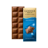GODIVA 歌帝梵 经典牛奶巧克力砖 排块90g 零食休闲食品婚礼