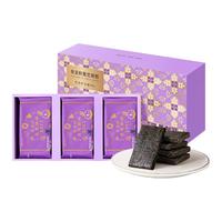 元祖春节奇亚籽黑芝麻糕礼养生冬补办公下午茶年货龙年8入/盒