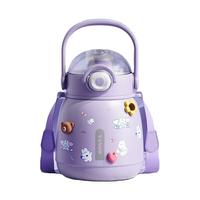 VANOW 范洛 316不锈钢大肚杯 900ml 卡米尔紫