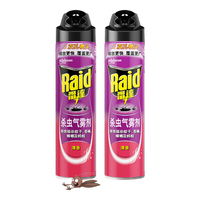 Raid 雷达蚊香 杀虫气雾剂 600ml*2瓶 清香