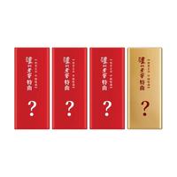 LUZHOULAOJIAO 泸州老窖 特曲系列 姜子牙联名款 42%vol 浓香型白酒 100ml*4瓶 礼盒装