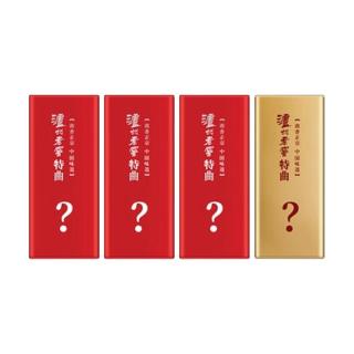 LUZHOULAOJIAO 泸州老窖 特曲系列 姜子牙联名款 42%vol 浓香型白酒 100ml*4瓶 礼盒装