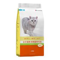 疯狂小狗疯狂的小狗 深海鲑鱼挑嘴全阶段猫粮 1.5kg