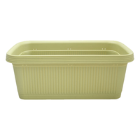 IRIS 爱丽思 种菜盆蔬菜种植箱塑料花盆特大号送隔网