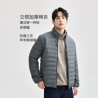 GIORDANO/佐丹奴 保暖 男士棉衣外套