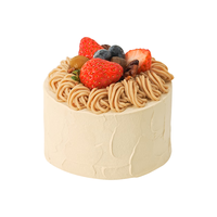                                                                                 派悦坊 Pantry's Best无蔗糖红茶栗子小蛋糕迷你木糖醇控糖同城新鲜配送 4英寸