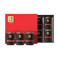 小罐茶组合茶叶小罐茶园·福满山河大红袍茶特级普洱滇红茶一级6罐330g