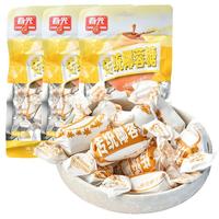 CHUNGUANG 春光 传统椰蓉糖120g*3袋