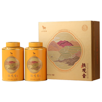 bamatea 八马茶业 特级铁观音清香型 乌龙茶安溪原产 千祥茶叶礼盒装 年货210g