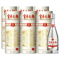 宝丰 大曲 第六代 50%vol 清香型白酒