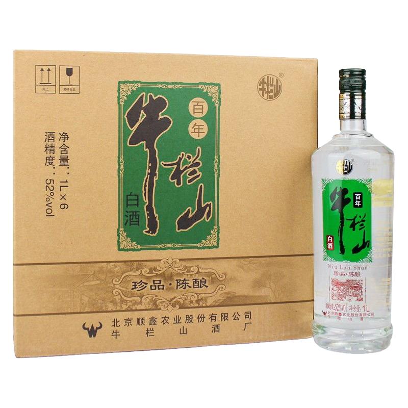 Niulanshan 牛栏山 百年牛栏山 珍品·陈酿 银牛 52%vol 浓香型白酒