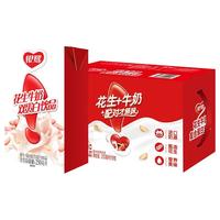 银鹭 花生牛奶250ml*16瓶