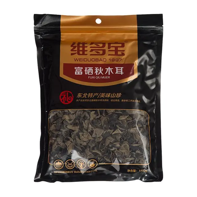  维多宝 有机富硒秋木耳  袋装 150g 150g