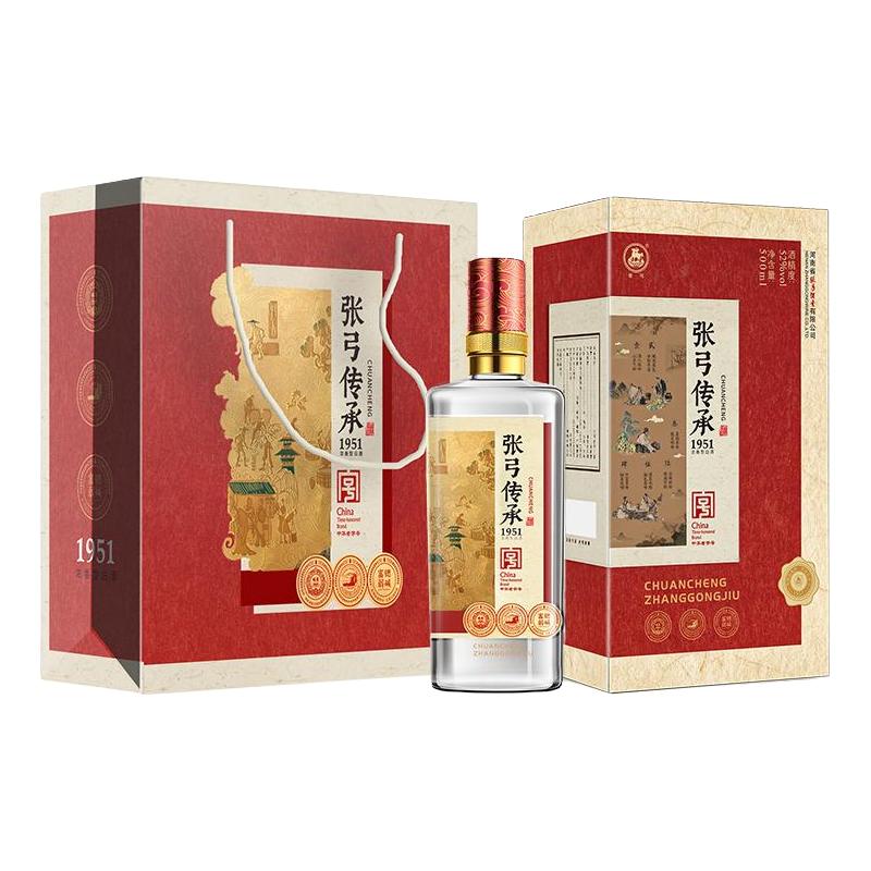  ZHANGGONG/张弓  浓香型固态粮食白酒  箱装，盒装 52.%Vol 500ml