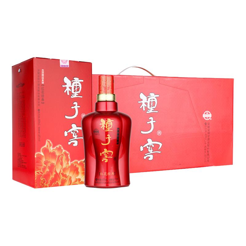  金种子 浓香型白酒  箱装 460ml 40度