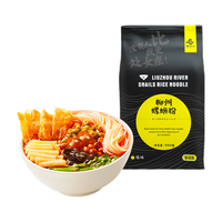 LUO ZHUANG YUAN 螺状元 柳州螺蛳粉 原味 450g