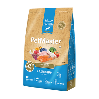 PetMaster 佩玛思特 三文鱼益生菌肠道舒护全犬全阶段狗粮 2kg