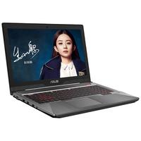 ASUS 华硕 飞行堡垒 FX63VD 七代酷睿版 15.6英寸 游戏本 黑色(酷睿i5-7300HQ、GTX 1050 4G、8GB、1TB HDD、1080P)