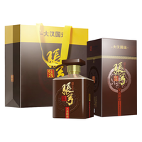 ZHANGGONG 张弓 大汉国运3 52%vol 浓香型白酒 500ml*6瓶 整箱装
