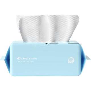GRACE 洁丽雅 洗脸巾 居家差旅便携干湿两用一次性洗脸毛巾擦脸巾珍珠款3包