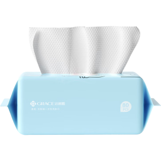GRACE 洁丽雅 洗脸巾 居家差旅便携干湿两用一次性洗脸毛巾擦脸巾珍珠款3包