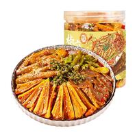 ziliao KGA椒麻大杂烩麻辣味500g/罐(鸡爪鸡胗鸡脆骨贡菜)