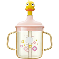 babycare 儿童牛奶杯1-2-3岁以上宝宝喝奶瓶PPSU刻度直饮吸管水杯