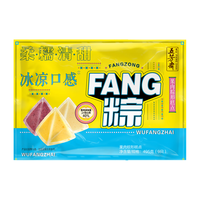 WU FANG ZHAI/五芳斋 真果肉 冰粽组合装 55克*9 495g