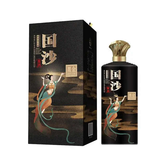 国沙贵州五星酒业集团国沙黑金酱香型白酒500毫升*2瓶纯粮酿造 53度 500mL 2瓶