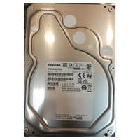东芝(TOSHIBA) 3.5英寸SATA3台式机机械硬盘 NAS机械硬盘 东芝原厂品质 代理行货 企业级机械硬盘垂直式PMR/CMR 16TB