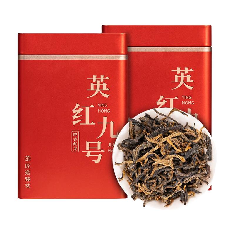 鸿韵清新特级广东英德红茶 英红九号茶叶红方罐装250g