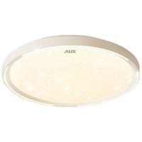 AUX 奥克斯 吸顶灯led卧室灯具客厅书房阳台餐厅灯薄款现代简约吸顶灯