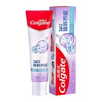 Colgate 高露洁 360°精粹养龈 小分子牙膏 120g